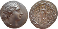 Ionia, Magnesia on the Maeander Tetradrachm Ionia, Magnesia on the Maeander. Silver Tetradrachm 155-145 BC. *FDC* -
