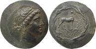 AEOLIS, Tetradrachm 143/142 BC Kyme. Kallias, magistrate. Beautiful Styl... 2150,00 EUR1899,00 EUR  + 21,00 EUR frais d'envoi