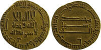 Abbasid Dinar Al-Mansur.  Date AH 157 (AD 773/4) أبو جعفر المنصور. *Rare... 950,00 EUR  + 19,00 EUR frais d'envoi