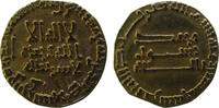 Abbasid Dinar AH 150 = AD 767/768 Al-Mansour, أبو جعفر المنصور XF+ / unz... 955,00 EUR  + 19,00 EUR frais d'envoi