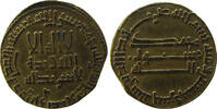 Abbasid Dinar AH 155 = AD 771/772 Al-Mansur, أبو جعفر المنصور **TOP Qual... 975,00 EUR  + 19,00 EUR frais d'envoi