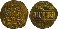 Egypt, BURJI MAMLUK Dinar 1399-1405 & 1406-1412 Faraj, al-Qahira. **برجي... 559,00 EUR  + 18,00 EUR frais d'envoi
