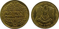 Syria 1/2 Pound 1950 AV &frac12; pound. *RARE-R3* Philadelphia mint unz 1100,00 EUR  + 19,00 EUR frais d'envoi
