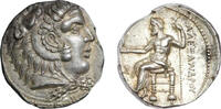 Tetradrachm Alexander III the Great (336-323 BC). AR Tetradrachm, Byblos mint. *Very Sharp* -