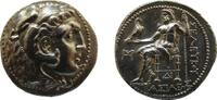 Seleukid Kingdom Tetradrachm Seleukos I, Seleucia mint, 300 BC. EF+ / FDC -