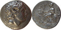 king of Thrace Tetradrachm 305-281 BC Lysimachos. &ldquo;Exceptional high reli... 2350,00 EUR  + 21,00 EUR frais d'envoi