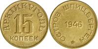 15 kopeks Spitzbergen -