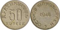 50 kopek Spitzbergen -