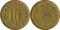 15 kopek Spitzbergen -