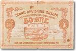50 øre Greenland -