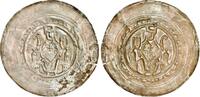 Preussen, Germany & Austria brakteat Germany 1183-1200 -
