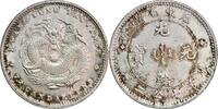 Asia 10 cents 1890-1908 China 1890-1908  85,03 EUR  + 17,01 EUR frais d'envoi