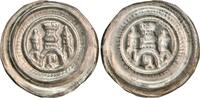 Preussen, Germany & Austria brakteat Germany 1184-1205 -