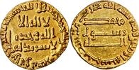  Dinar 771 AD (gold!) from the Abbasid Caliphate  977,80 EUR  + 17,01 EUR frais d'envoi