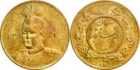  Toman (gold!) from Ahmad Shah of the Qajar dynasty (AH 1341)  AH  AH 