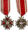 Russia, Order of St Stanislaus (gold!) FDC