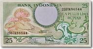 Asia 25 rupiah 1959 Indonesia  13,76 EUR11,69 EUR  + 18,34 EUR frais d'envoi