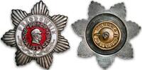  1974 Poland, Outstanding Worker of Socialist Work  27,52 EUR24,21 EUR  + 18,34 EUR frais d'envoi
