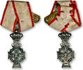  1912-1947 Denmark, Order of the Dannebrog  110,06 EUR96,85 EUR  + 18,34 EUR frais d'envoi