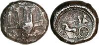  425-401 v. Chr. Dishekel from Sidon in Phoenicia (ca. 425-401 BC) - Ex ... 2751,52 EUR2338,79 EUR  + 18,34 EUR frais d'envoi