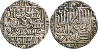 Asia Rupee 1545-1552 from Sultan Islam Shah  110,06 EUR93,55 EUR  + 18,34 EUR frais d'envoi