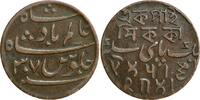 Asia 1829 The Bengal Presidency, pice  23,33 EUR  + 18,66 EUR frais d'envoi