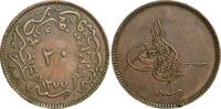 Miscellaneous 20 para 1864 Turkey  18,66 EUR  + 18,66 EUR frais d'envoi