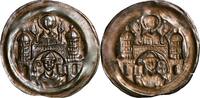 Preussen, Germany & Austria brakteat Germany 1160-1177 -