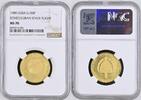 CUBA G100P 1980 CUBA GOLD 100 PESO SOVIET/CUBAN SPACE FLIGHT NGC MS 70 T... 2825,75 EUR1966,86 EUR envoi gratuit