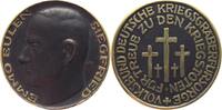Militaria (Kriege, Kriegervereine, Personen, Rgts. Gussmedaille Drittes Reich -