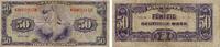 Bank Deutscher Länder Banknote zu 50 DM (sogen. Kopfgeld) Bundesrepublik/Bank Deutscher Länder -