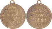 Polar- u. Antarktisforschung, Entdecker Medaille 1896 Personen. O.-Öse, min. Rf., TTB-SUP