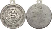 Bayern Medaille München mit Stadtteilen und Vororten -