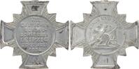 Deutsche Bundesschiessen Zinn-Kreuz Deutsches Bundesschiessen Leipzig 1884 (8.). entf. Öse, f. FDC