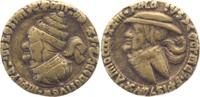 Reformation Br.-Guss-Medaille Naumburger Bischofsstreit von 1543 -