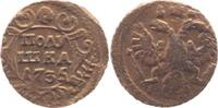 Russland Cu-Denga Anna Ivanovna 1730-1740. -