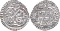 Regensburg-Stadt Pfennig 1783 Stempelglanz 35,00 EUR  + 5,00 EUR frais d'envoi