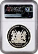 Kenya 1000 shillings 1991, NGC PF70 UC, "Silver Jubilee of Central Bank, President Daniel arap Moi" Top Pop Kenya  1991, NGC PF70 UC, "Silver Jubilee of Cent