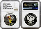 3 rubles Russia 3 rubles 2020, NGC PF70 UC, Cartoons - The Barkers Top Pop -