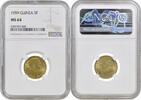 5 francs Guinea 5 francs 1959, NGC MS64, Old franc (1959 - 1971) -