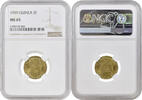 5 francs Guinea 5 francs 1959, NGC MS65, Old franc (1959 - 1971) -