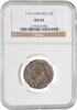 15 soles France 15 soles 1791, NGC MS62, King Louis XVI (1774 - 1793) -