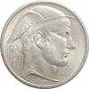 50 francs Belgium 50 francs 1951, NGC MS62, King Baudouin I (1948 - 1993) /BELGIQUE/ -