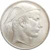 50 francs Belgium 50 francs 1948, NGC MS62, King Baudouin I (1948 - 1993) /BELGIE/ -