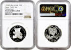 14 ecus Bosnia and Herzegovina 14 ecus 1994, NGC PF69 UC, Peace - Teddy Bear Top Pop -
