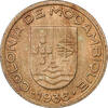 50 centavos Mozambique 50 centavos 1936, PCGS MS64, Portuguese colony (1935 - 1974) -