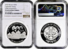 50 ngultrums Bhutan 50 ngultrums 2016, NGC PF69 UC, 375th Anniversary - Tashichho Dzong Top Pop -