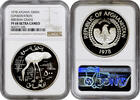 500 afghanis Afghanistan 500 afghanis 1978, NGC PF68 UC, Wildlife - Siberian Crane silver -