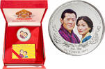 500 ngultrums Bhutan 500 ngultrums 2011, PROOF, Royal Wedding -