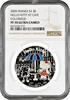 1 1/2 euro France 1 1/2 euro 2005, NGC PF70 UC,, Kitty and Poodle at Table at Café TopPop -